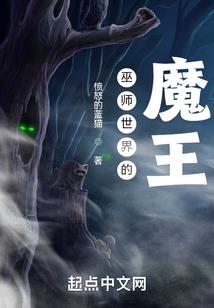 如何获得新西兰旅游签证