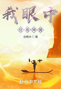 歌剧魅影门票