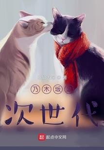 旅游适合带宝宝去吗现在