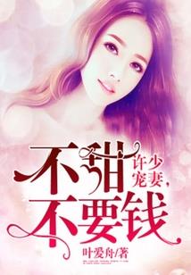 休闲度假旅游修饰语