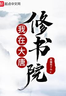 杨鑫爱去哪里旅游