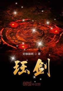 芒砀山景区门票团购价格