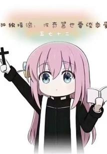 第九届旅游学科竞赛官网