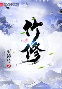 南宁关闭旅游景点