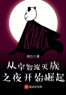 中国旅游日云南怒江