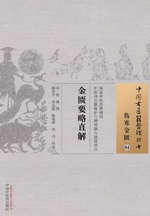 宁波自驾朱家尖