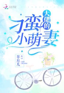 温州五一旅游地图高清