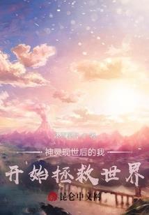 月份旅游必备