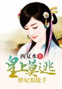 黄山旅游一天的攻略