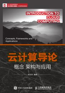 自驾到山东沂水多长时间