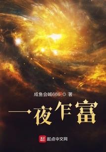 米娅旅游
