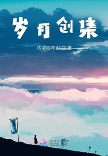 日本旅游签证会拒关吗