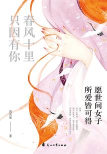 深圳消暑旅游景点