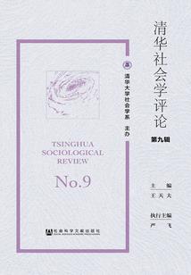 现在的季节适合去哪里旅游