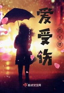 光绪旅游景点大全