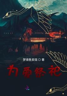 离牡丹江近的旅游景点