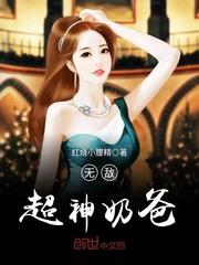 东北旅游团私人订制价格