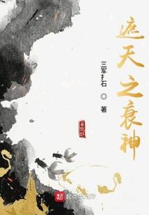 喀纳斯自驾游线路