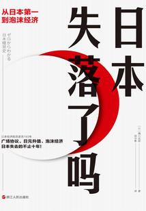 自驾旅游57天宝宝