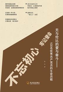 杭州萧山的旅游景点