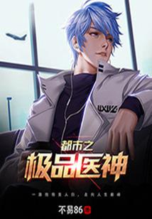 隆林哪里好玩草坪
