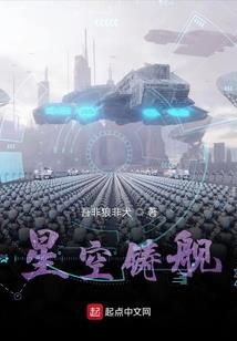 岳阳农业旅游攻略