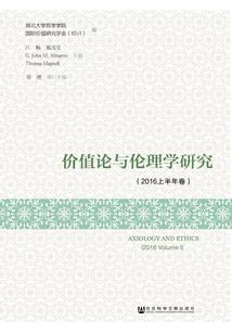重庆好玩的公路旅游景点