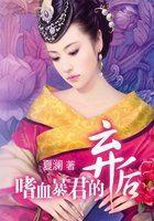北京春节旅游多少人