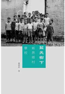 青岛值得情侣去的地方