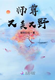 亚丁景区必玩景点