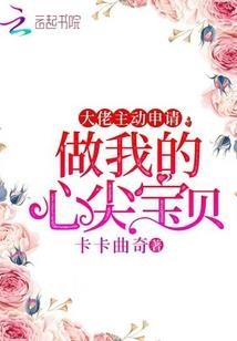 从非洲旅游