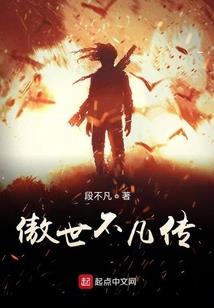 甘南两天旅游