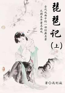 邹平旅游必备神器app
