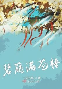丹阳旅游烧烤群哪里有