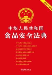 贝尼达岛必玩项目有哪些