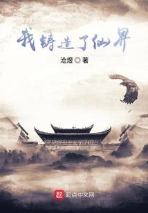 四川旅游学院镇
