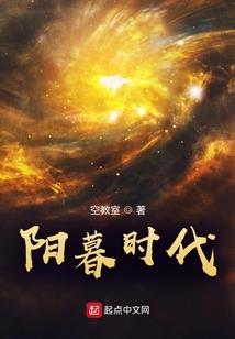 近段时间最火的旅游城市