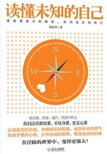 雪野旅游区房产