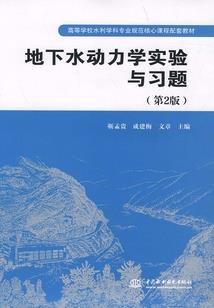 大理找工作长沙旅游住宿