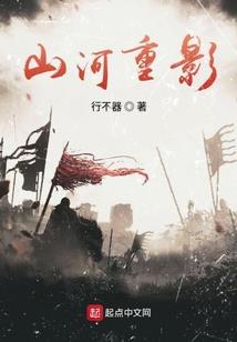 歙县旅游攻略 游轮路线