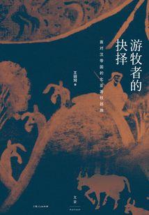 来太原必去寺庙有哪些