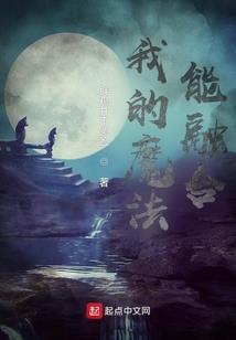 自驾车实拍图片大全