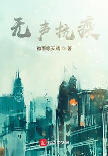 玉山旅游