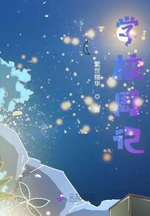 疫情期间如何旅游