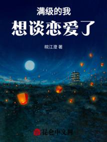 菲律宾一家三口旅游签证