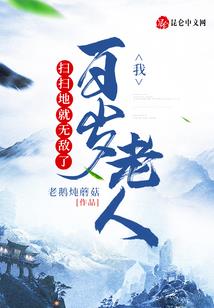 广东自驾温泉酒店