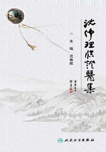 云南3月旅游团