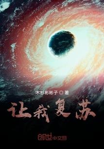 杭州东京旅游团