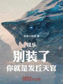 湛江旅游硇洲岛住宿