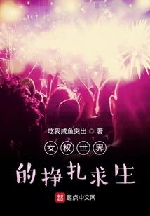 旅游学校的优势